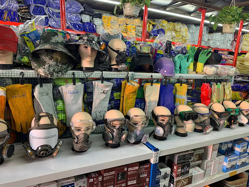 劳保用品的检测与认证